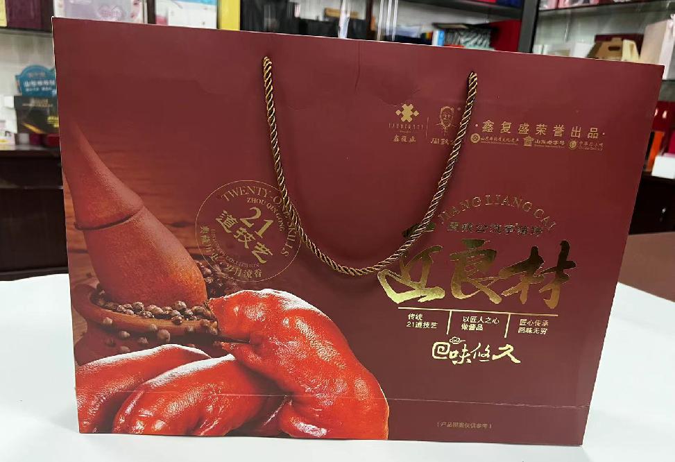 德阳礼品盒定制