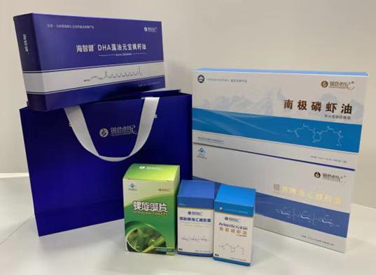 德阳包装盒定制